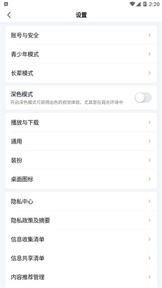 pg娱乐1
